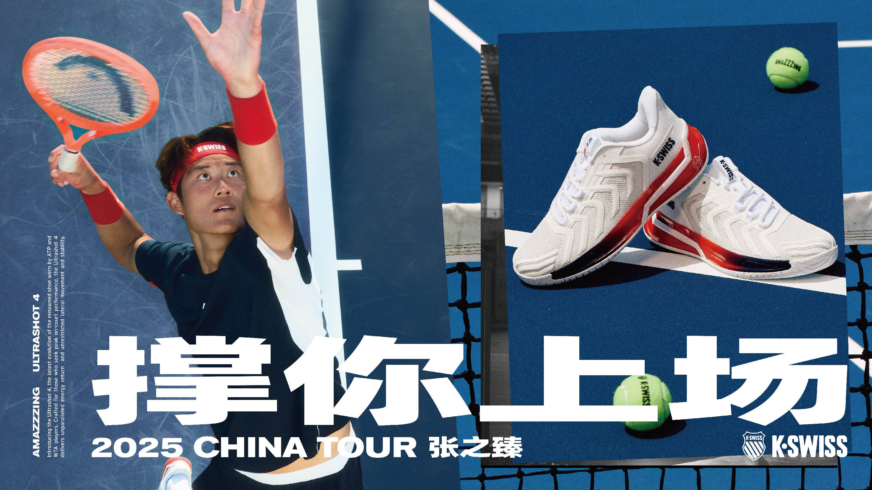 许多顶级运 许多顶级运