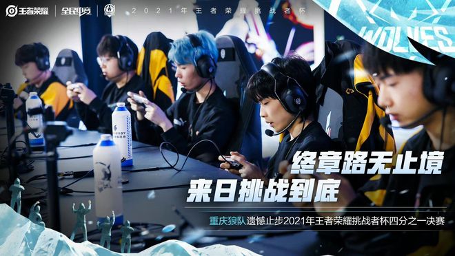 更是为他们 更是为他们