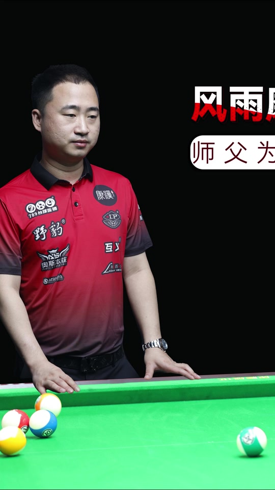 更是一张展 更是一张展