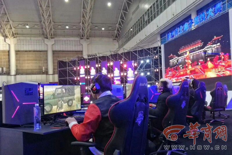 迪马尔科的 迪马尔科的