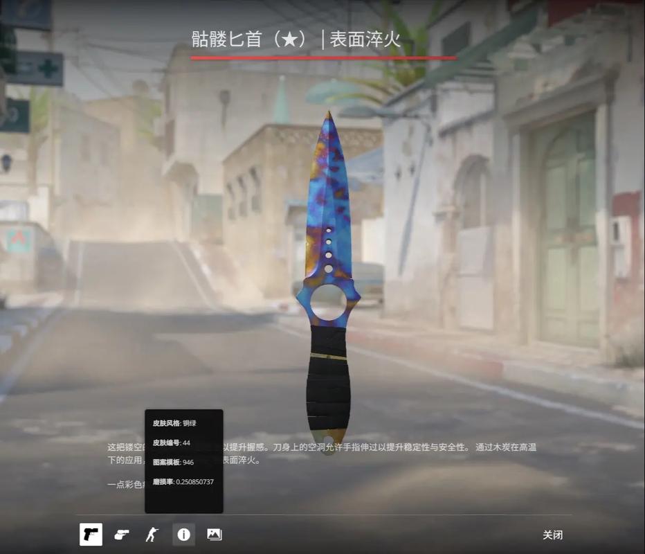办大型国际